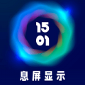 shadowsock安卓版配置