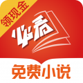 网一加速器永久免费版
