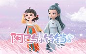 ins需要什么软件才能用