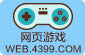 布谷鸟加速器下载
