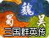 疯子加速器加速器
