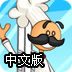 塞风官网