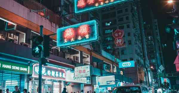 极光翻墙